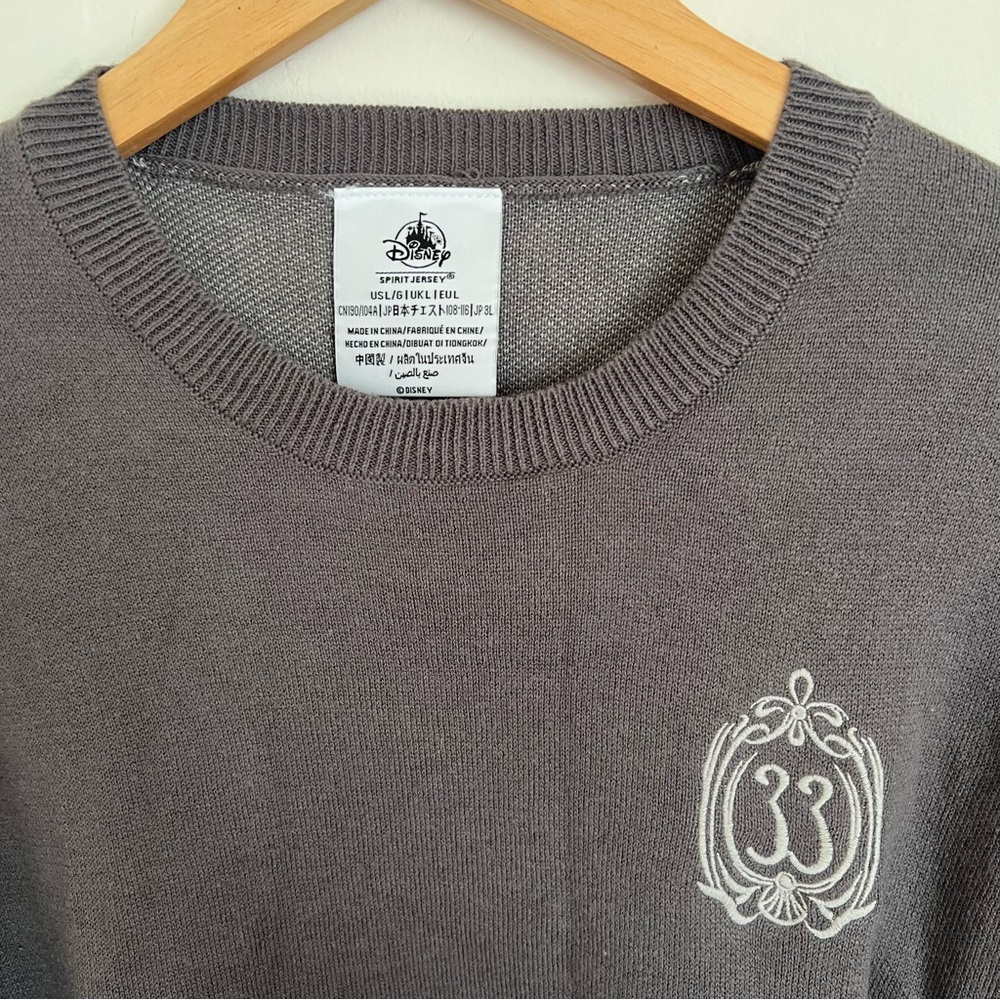 NWT RARE Disney Club 33 Sweater - Picture 4 of 9